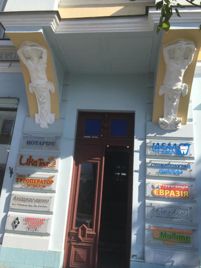 Beautiful Apartment In The Center Of Vínnytsia Exterior foto